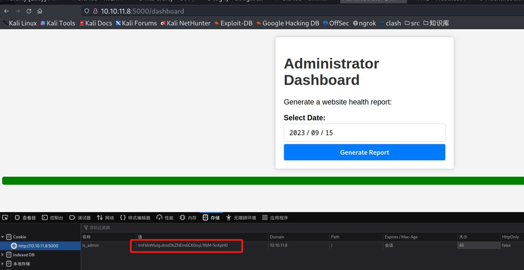 image-20240326131335644 image-20240326131335644